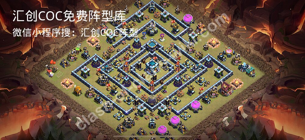 汇创COC官方阵型库