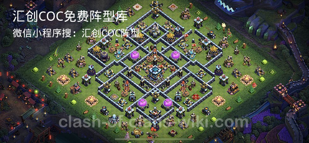 汇创COC官方阵型库