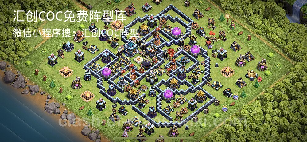 汇创COC官方阵型库