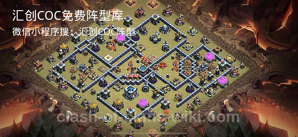 汇创COC官方阵型库