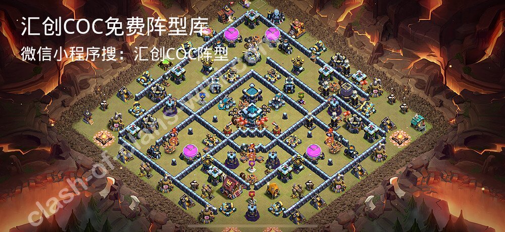 汇创COC官方阵型库