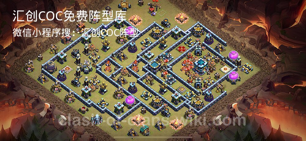 汇创COC官方阵型库