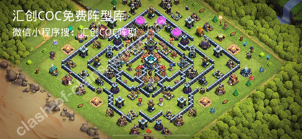 汇创COC官方阵型库