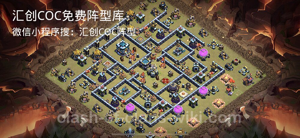 汇创COC官方阵型库