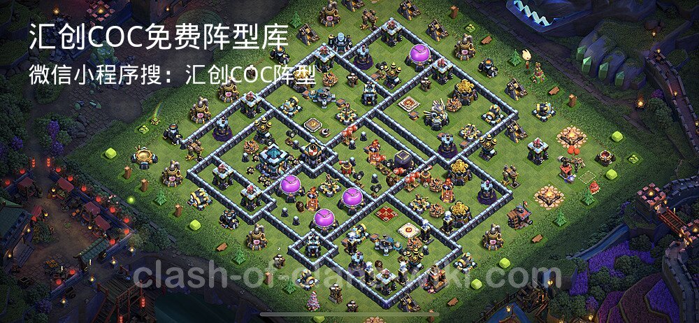 汇创COC官方阵型库