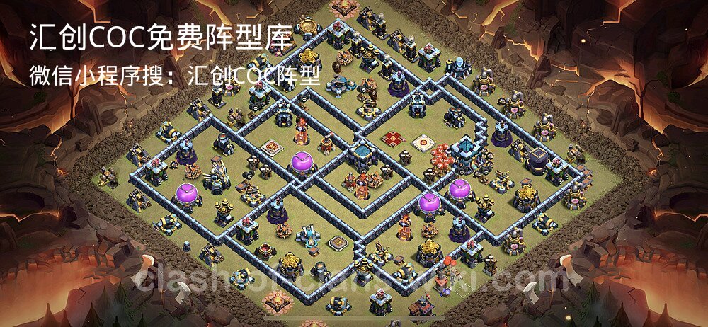 汇创COC官方阵型库