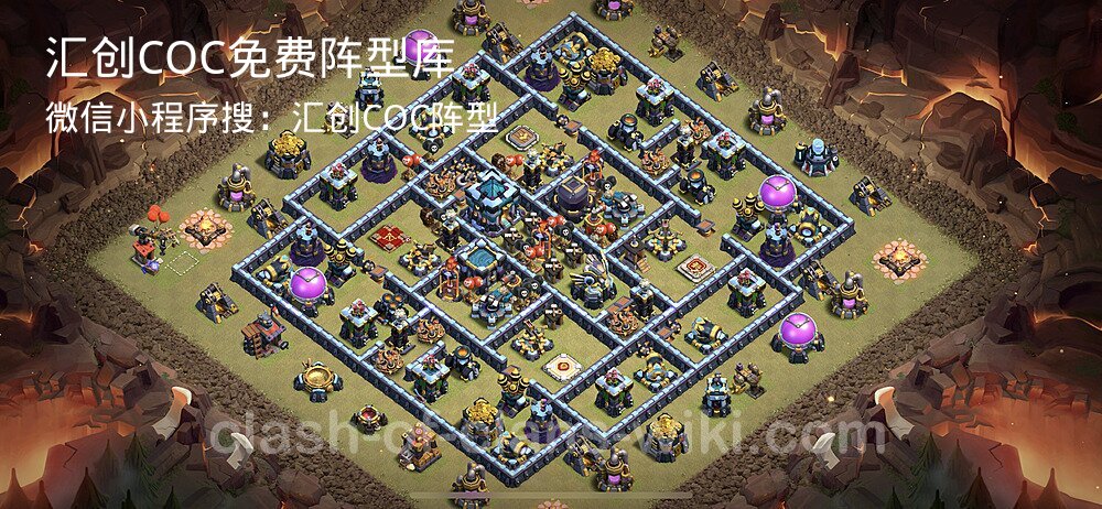 汇创COC官方阵型库