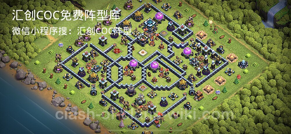 汇创COC官方阵型库