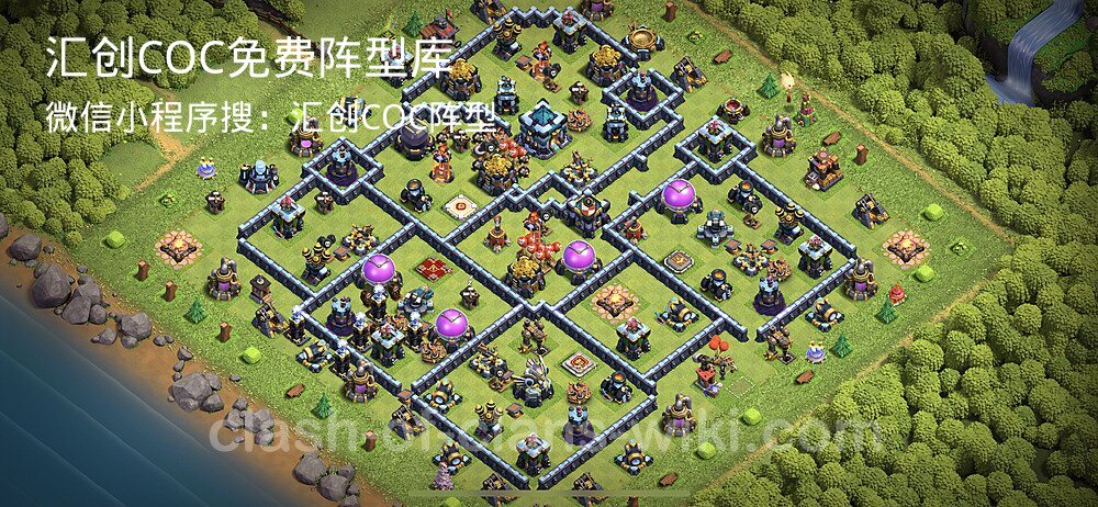 汇创COC官方阵型库