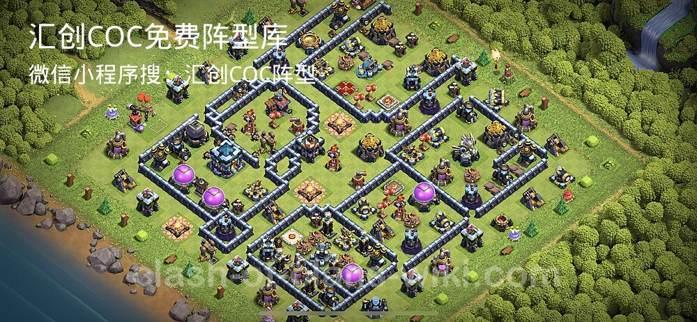 汇创COC官方阵型库