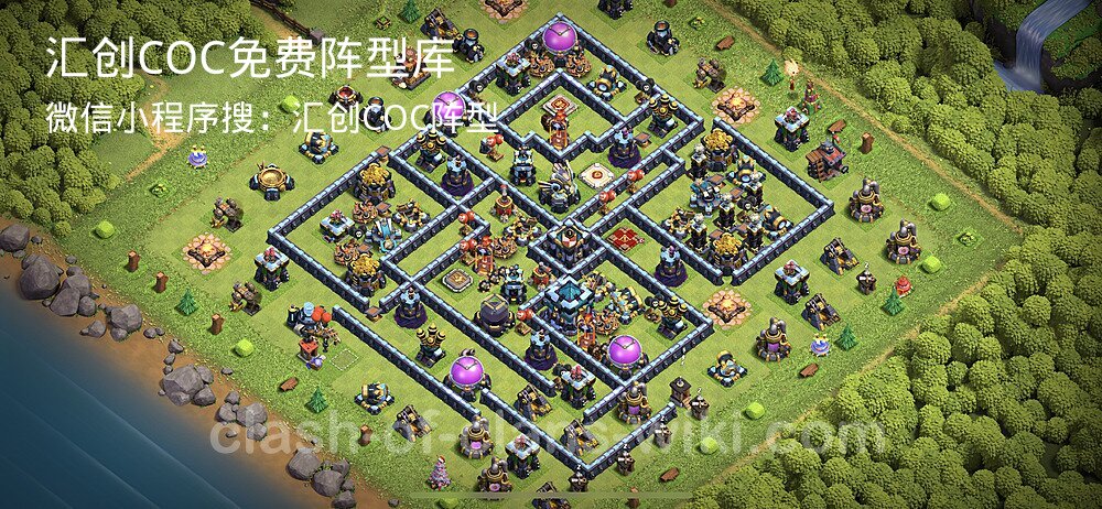汇创COC官方阵型库