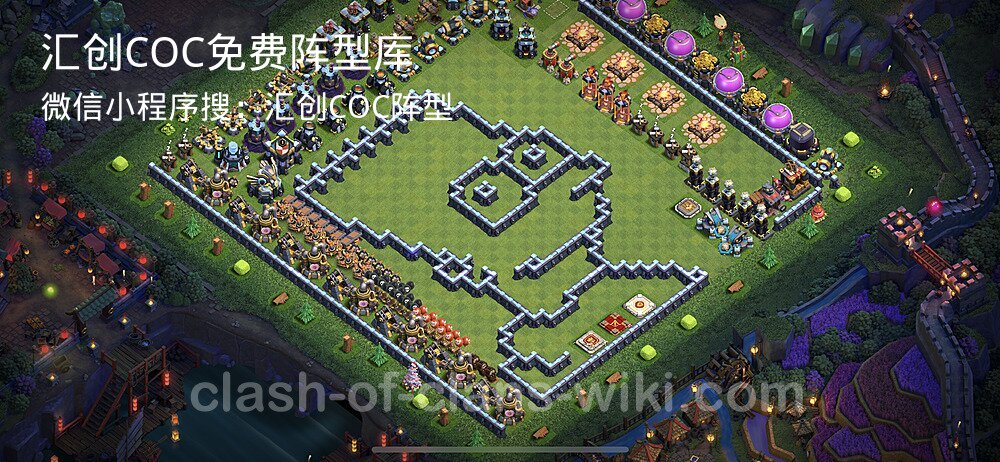 汇创COC官方阵型库