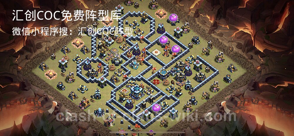 汇创COC官方阵型库