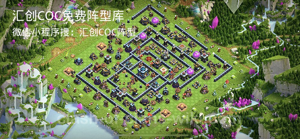 汇创COC官方阵型库