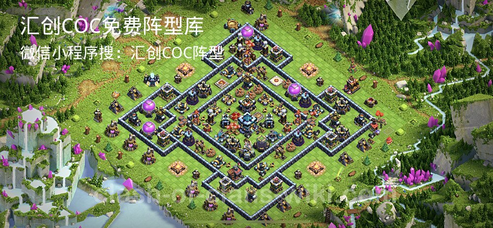 汇创COC官方阵型库