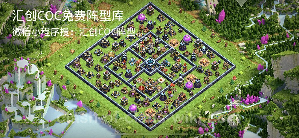 汇创COC官方阵型库