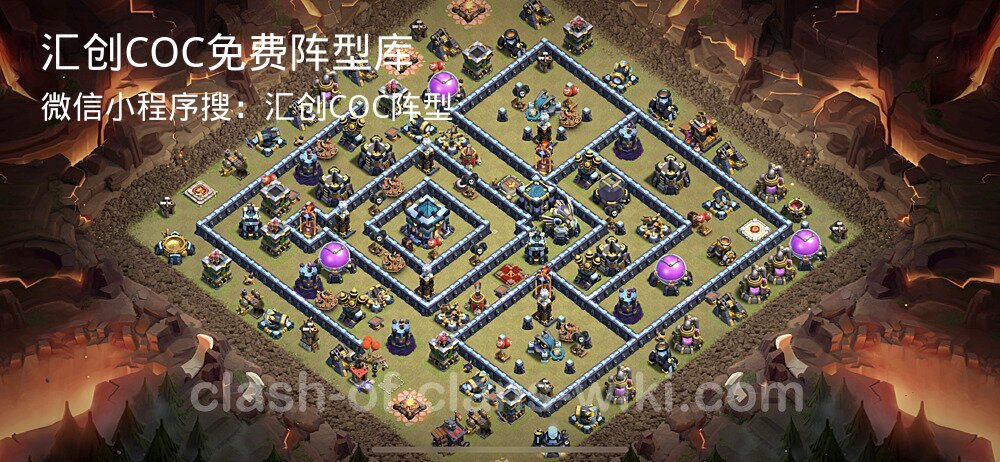 汇创COC官方阵型库