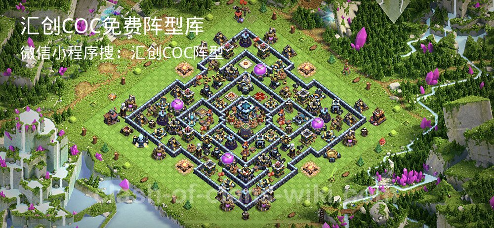 汇创COC官方阵型库