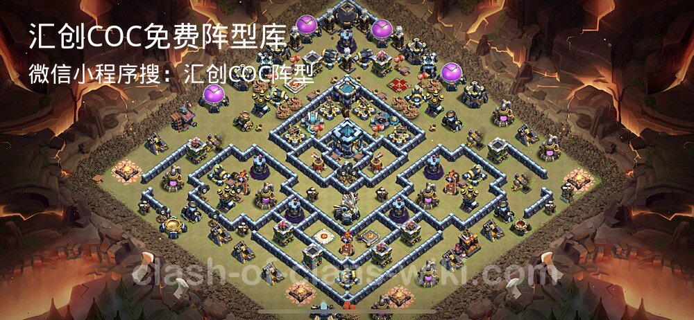 汇创COC官方阵型库