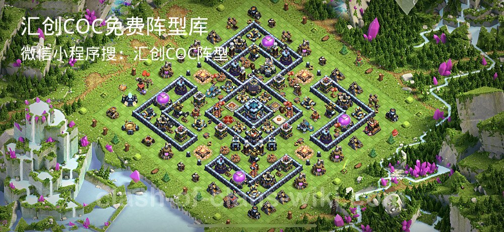 汇创COC官方阵型库