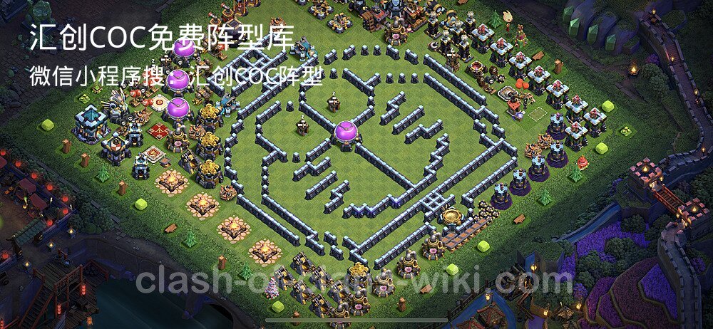 汇创COC官方阵型库