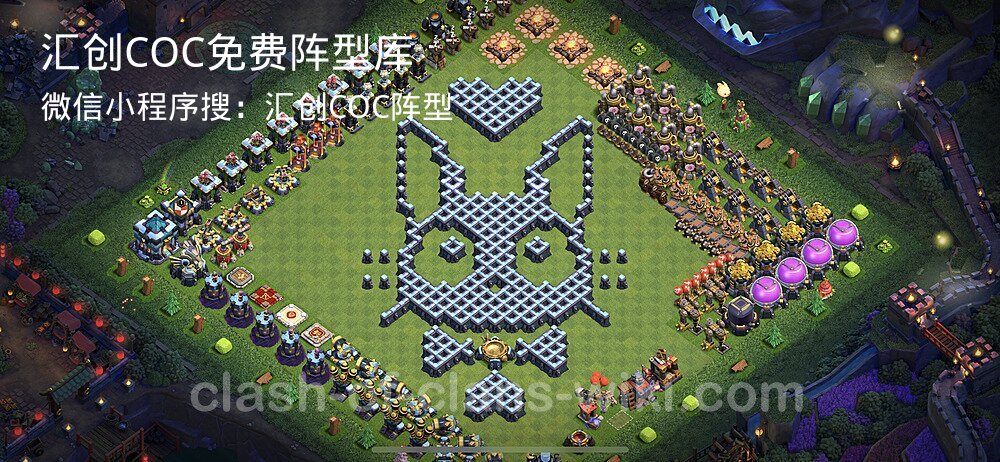 汇创COC官方阵型库