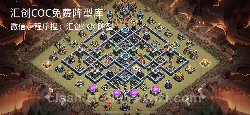 汇创COC官方阵型库