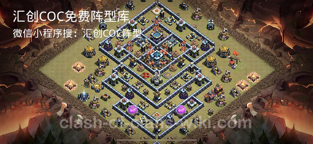汇创COC官方阵型库