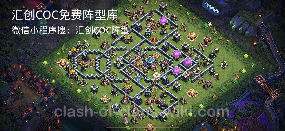 汇创COC官方阵型库