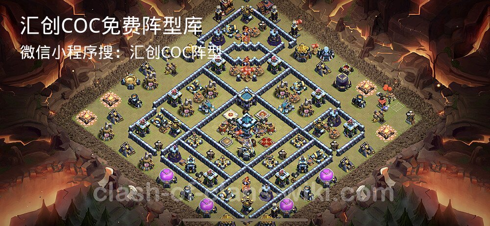 汇创COC官方阵型库