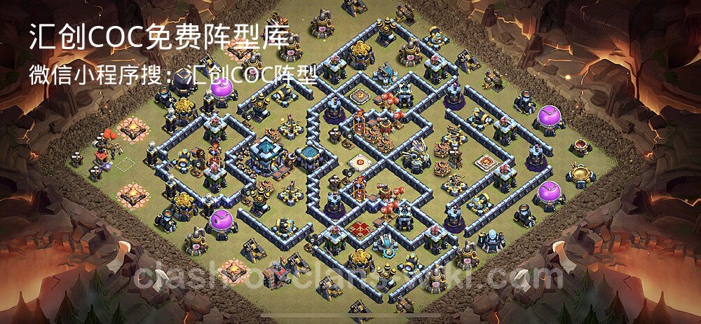 汇创COC官方阵型库
