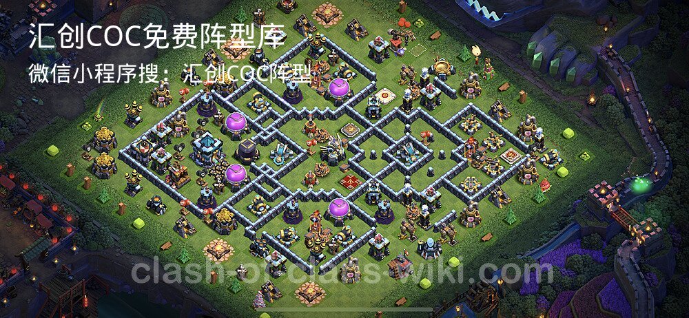 汇创COC官方阵型库