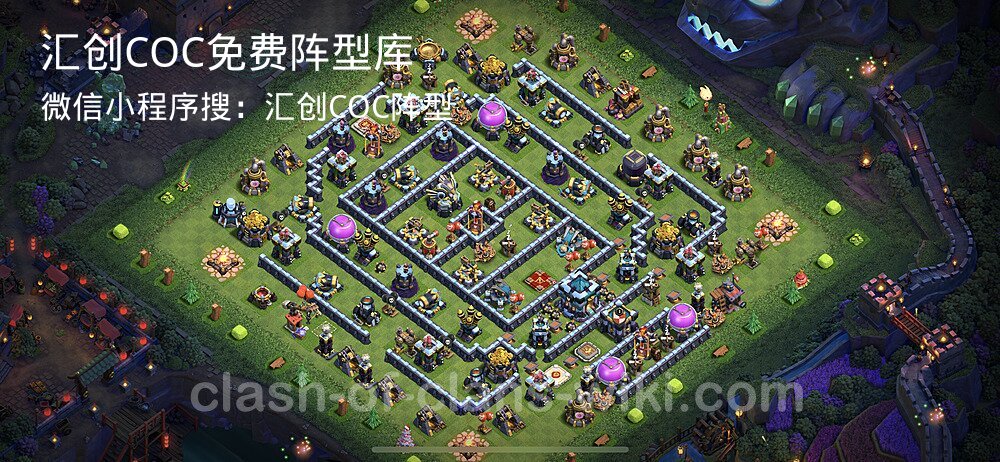 汇创COC官方阵型库