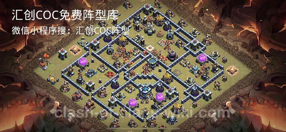 汇创COC官方阵型库