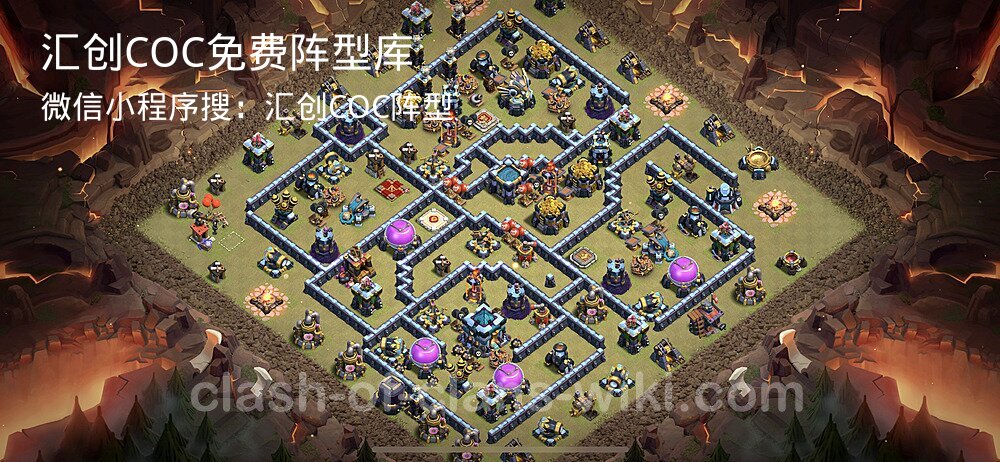 汇创COC官方阵型库