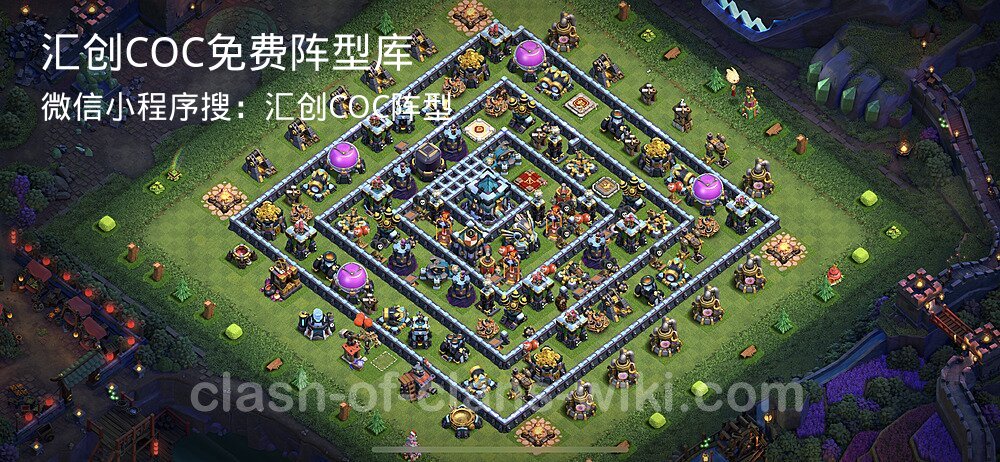 汇创COC官方阵型库
