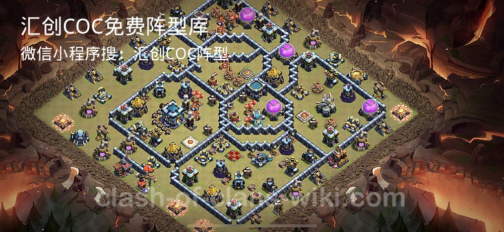 汇创COC官方阵型库