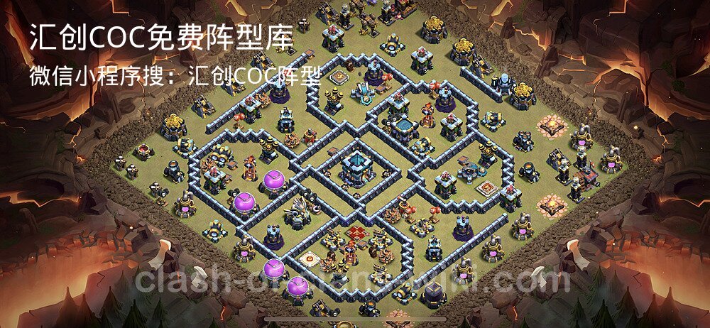 汇创COC官方阵型库