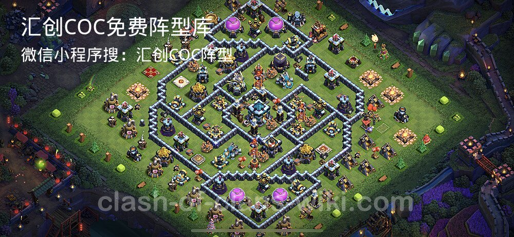 汇创COC官方阵型库