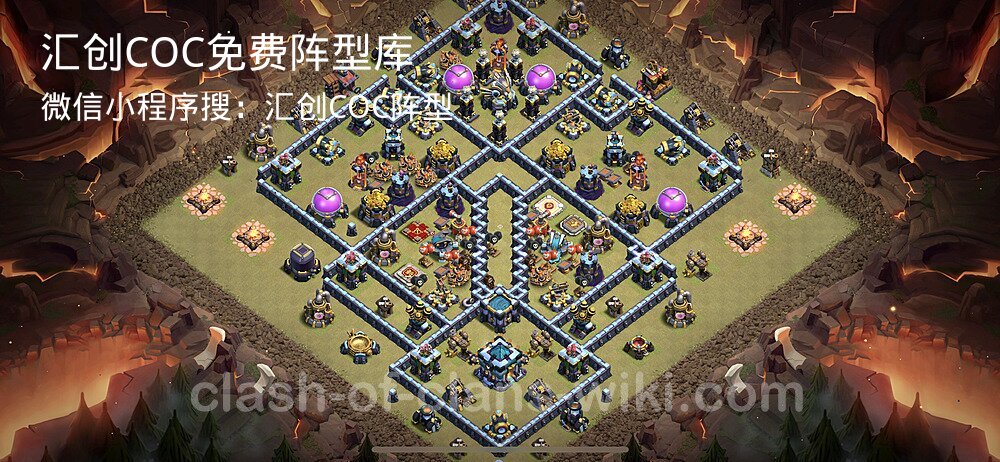 汇创COC官方阵型库