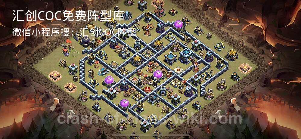 汇创COC官方阵型库