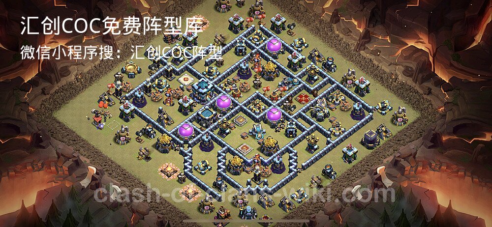 汇创COC官方阵型库