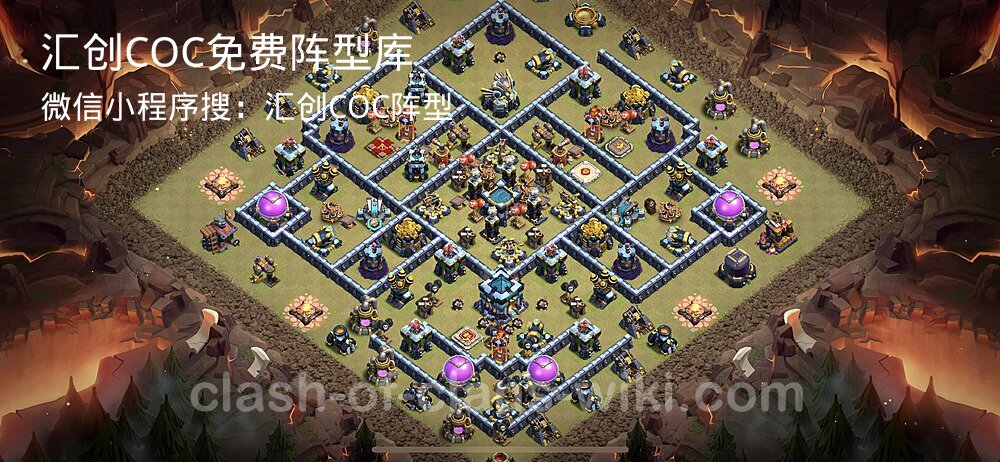 汇创COC官方阵型库