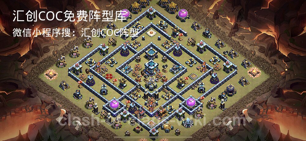 汇创COC官方阵型库