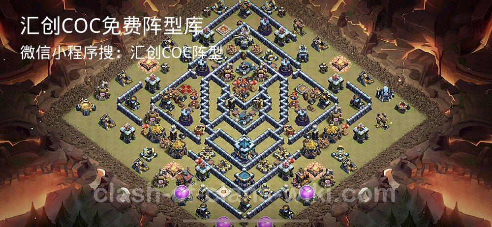 汇创COC官方阵型库