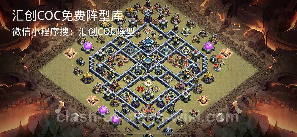 汇创COC官方阵型库