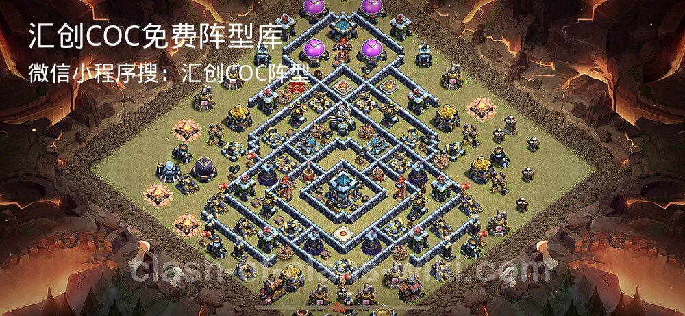 汇创COC官方阵型库