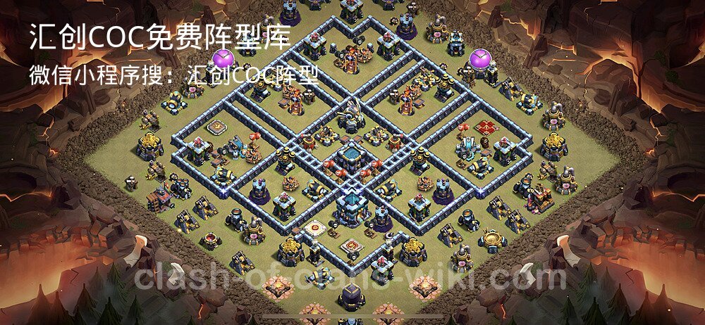 汇创COC官方阵型库