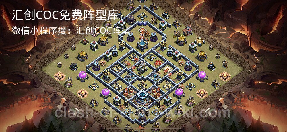汇创COC官方阵型库