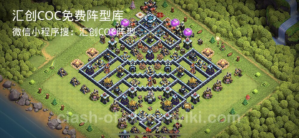 汇创COC官方阵型库